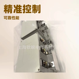 高压接触器;高压断路器;其他高压电器