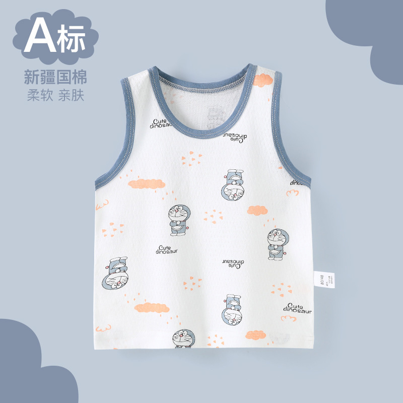 Baby Pure Cotton Class a Vest Summer Camisole Undershirt for Small and Medium-Sized Boys, Mesh Breathable Baby Camisole, Thin Summer Style