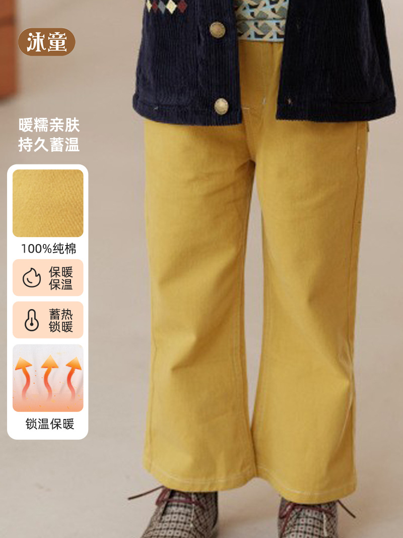 autumn demi-season solid color children's retro trousers for boys