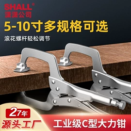 离心泵;断线钳;压接钳