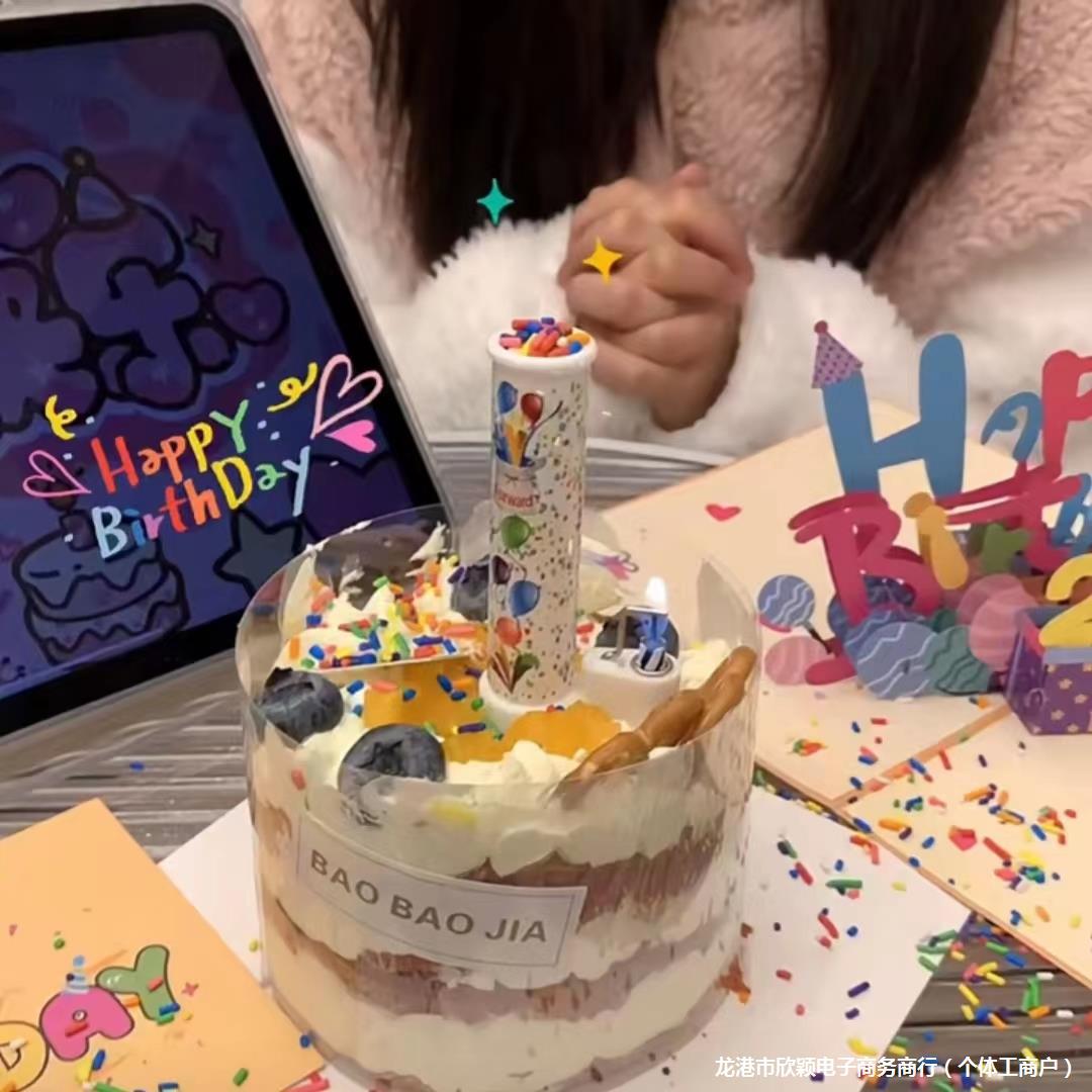 Birthday candle surprise music candy fireworks candle singing sugar cake party atmosphere props fan-shaped candle