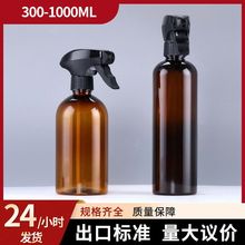 ͨF؛PET500 1000ml坍FƿNȥۄƿƿl