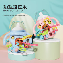 跨境婴幼儿抽抽乐摇铃益智早教可啃咬抓握训练玩具宝宝手拿奶瓶