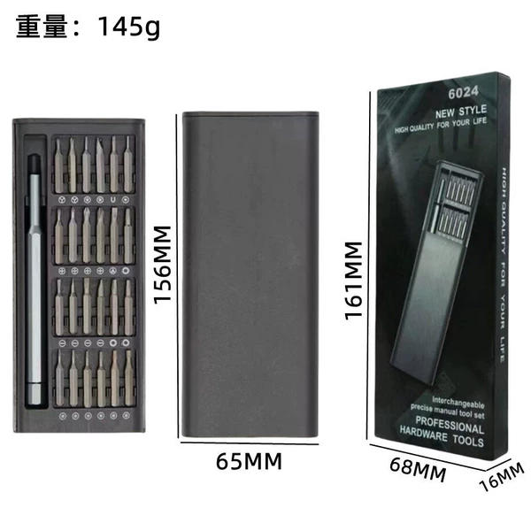 Aluminum alloy handle buckle (S2)