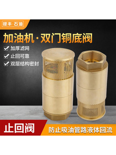 ���͙C���yDN40���y�~���͙C���y���Ǽ��͙C���y�͹��p�Tֹ�ص��y