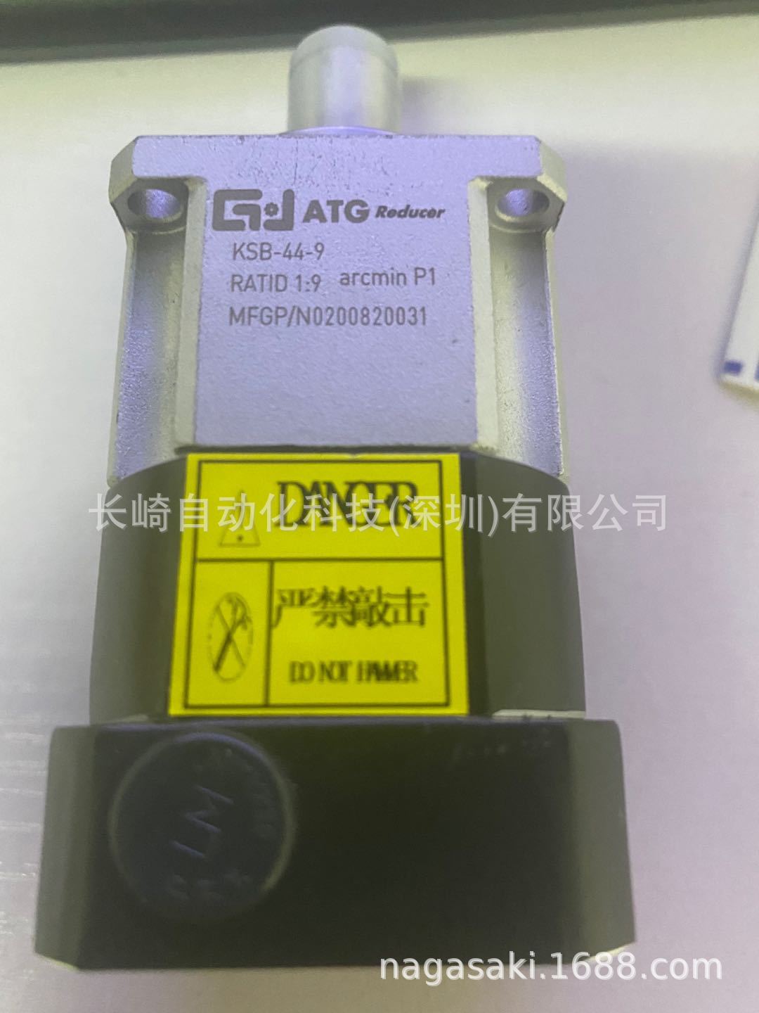日本ATG行星减速机KSB-44-9议价