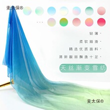 ѩ������30��z�u׃����ӡ���h�����L���b�OӋ��ȹ���u��̫��