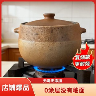 ���ڜ��ɰ��͸ߜ؟���Ҝ����u�М��մɰ��ཡ���o�ԏS��ֱ�l