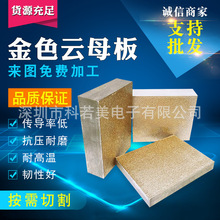 �yɫ�ĸƬ �^�������ĸ�|Ȧ �ĸ�׹��ĸ�� ��ȼ������ĸ��