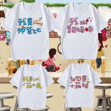 �H���b�ļ�2021�¿ȫ���bһ���������bĸŮ�b���ֿɐ۶���t��