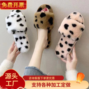 ���Ƽӹ����y�ļ���ëë������ĥ�o���҃��⴩Ůʿ�ļ��ӼҾ���Ь