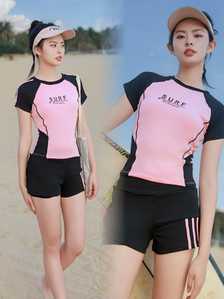 9128 pink