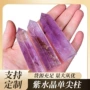 巴西紫气东来天然紫水晶水晶柱