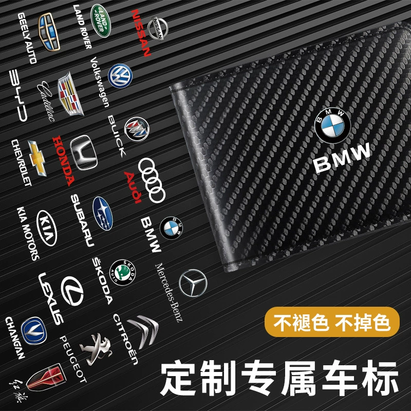 Углеродное волокно водительских прав два в одном водительские права