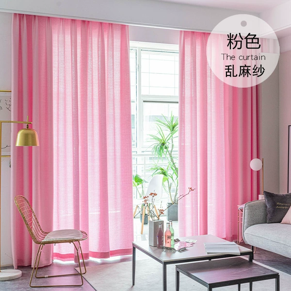 [透光不透人-乱麻纱-粉色⚑⚑]