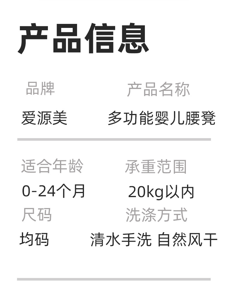 详情_11.jpg