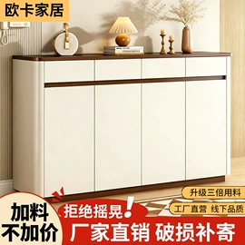 鞋柜;餐边柜;斗柜
