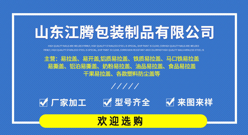 20559764943_1355550487111