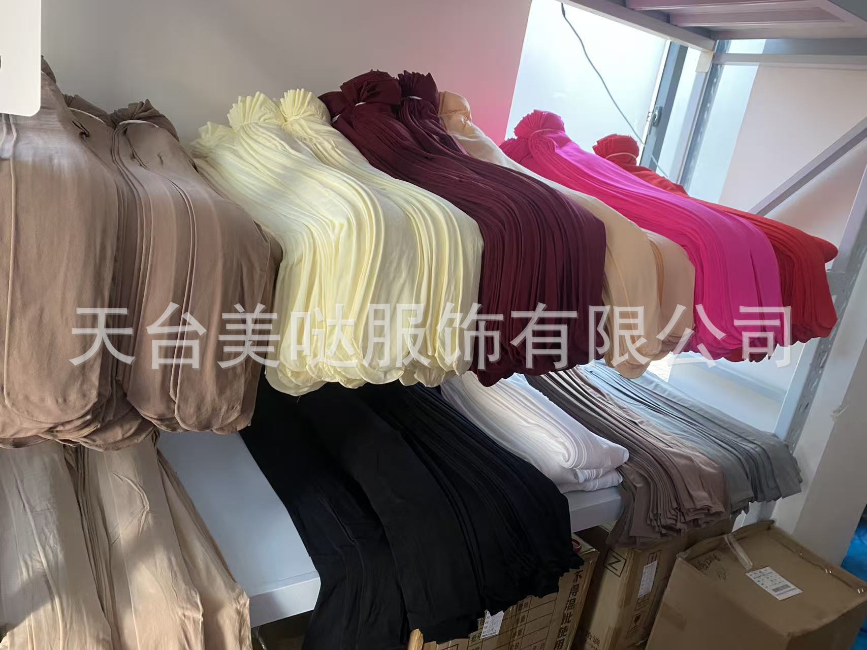 어두운 피부톤