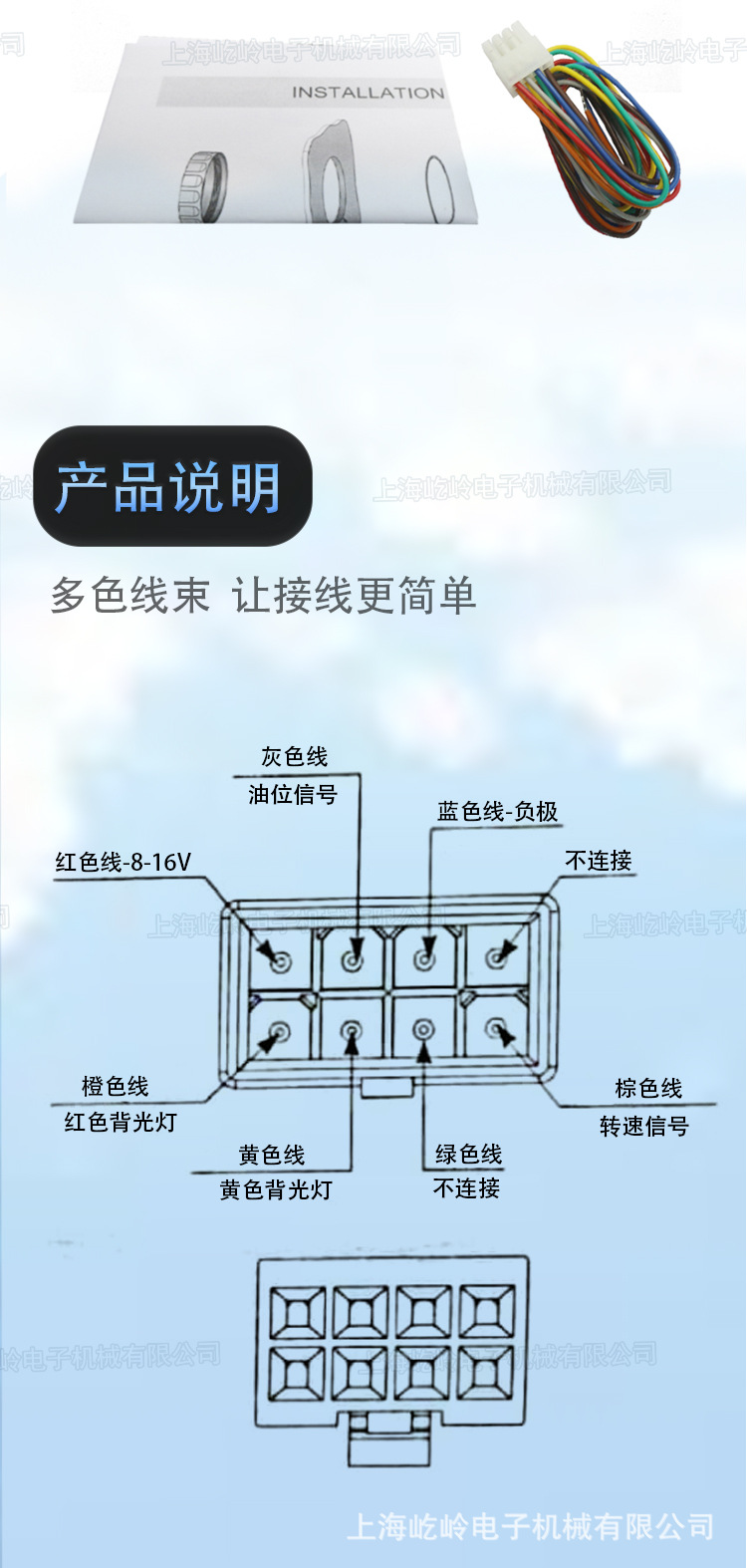 详情_05.jpg