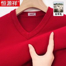 �aԴ����ʿë��2025�＾��켏���e�ȴ�������t���������^ᘿ���