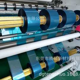 后视镜防水膜贴膜防雨驱水后视镜防雨膜材料汽车后视镜防雨防雾膜
