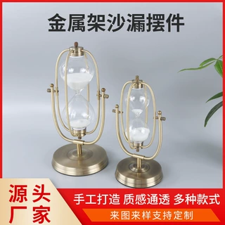 厂家直售时光沙漏计时器倒计时黑白沙旋转沙漏30分钟餐厅沙漏摆件