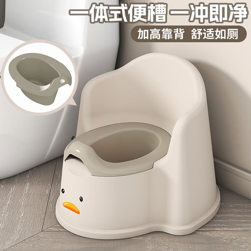 Children's Toilet Baby Toilet Stool Male and Female Baby Urine Pot Toilet Training Toilet Household Toilet Pot
