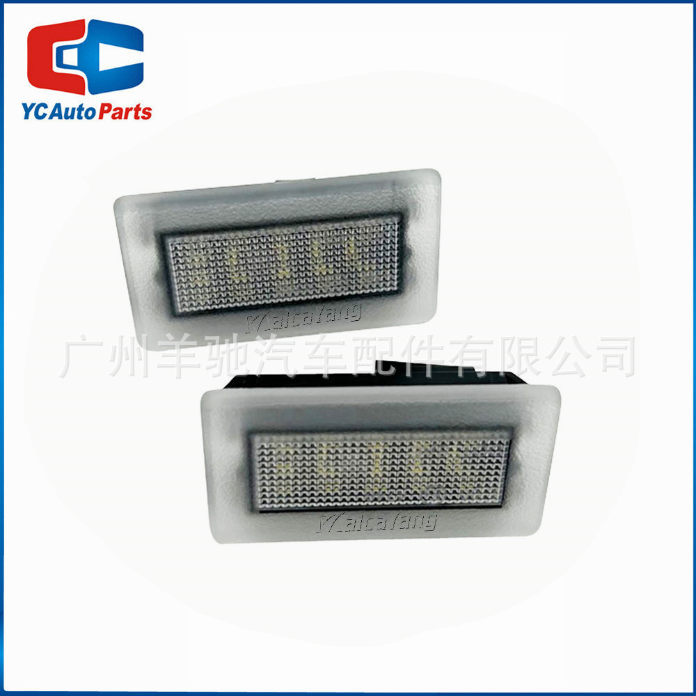 Aplicable a Tesla Model X S 3 Piésil Luz delantera y trasero Luz de bienvenida LED Luz de puerta