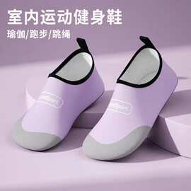 沙滩鞋成人儿童防滑软底船袜室内专业防滑健身瑜伽袜普拉提溯溪鞋