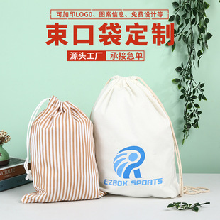 �S�����l���ڴ����ƼӺ�������������K���ռ{����ӡlogo��ߴ�