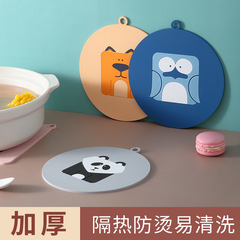 Thermal Insulating Pads, Thick High-Temperature Resistant Bowl Mats Silicone Pot Mats Trays Anti-Slip Mats Dining Table Mats Cups Mats Cartoon Dining Mats Wholesale