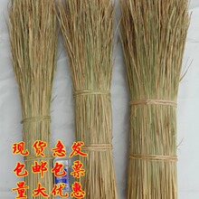 天然干稻草宠物铺垫草手工编织材料霉豆腐稻草农家乐装饰草帘草垛
