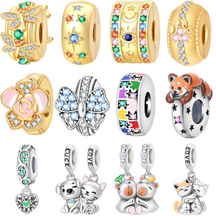 ���Q���N���z��λ����������Խ�ɫ��ȫ���۰ٴ�diy�������ɢ��