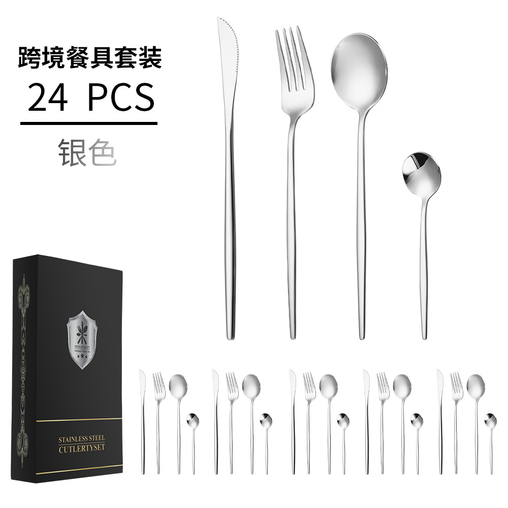 . 자연 색상 24 종 세트