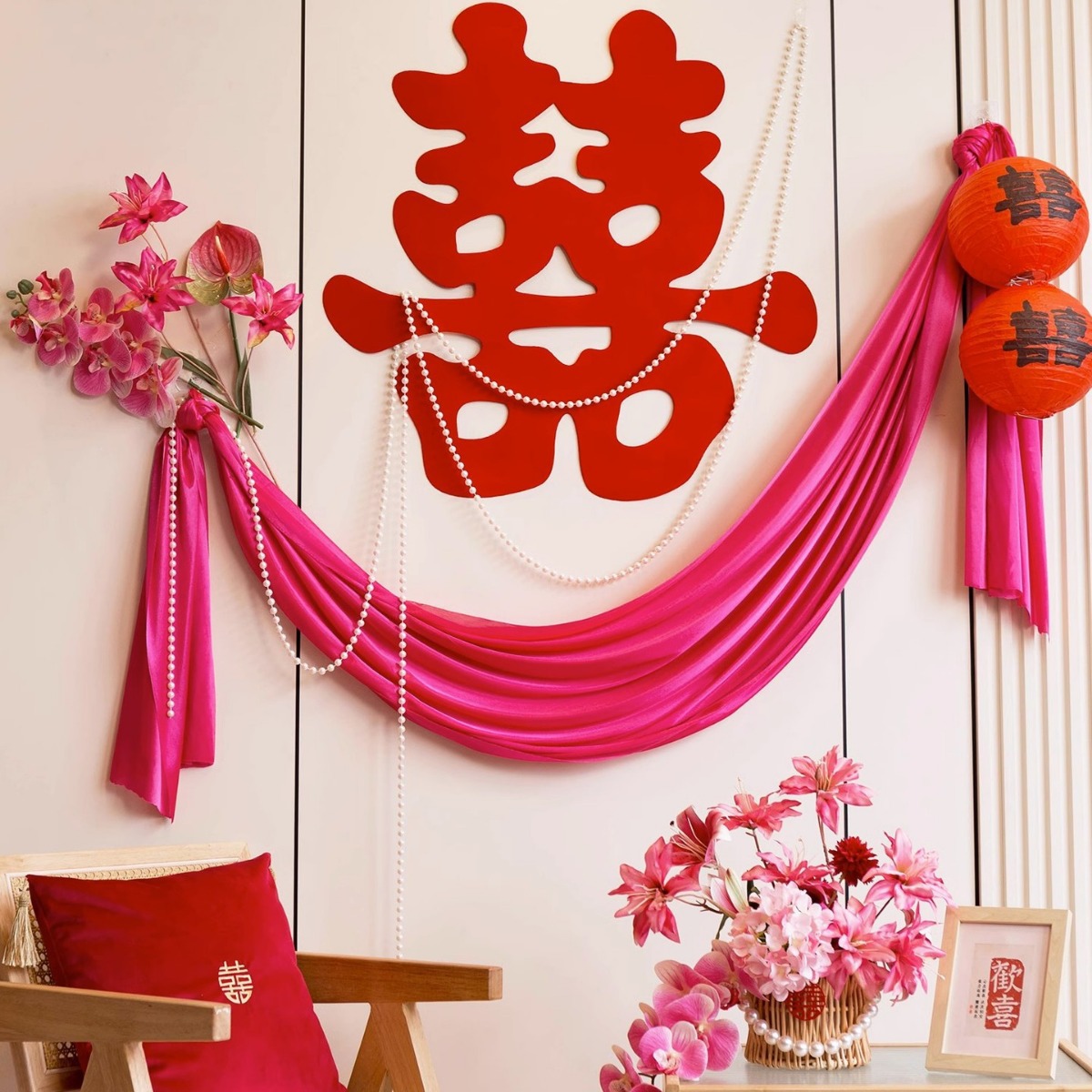 Wedding Balloon Decoration Kit, Marital Home Background Wall Arrangement, Flower Printing Bedroom Scene, Engagement Celebration Supplies