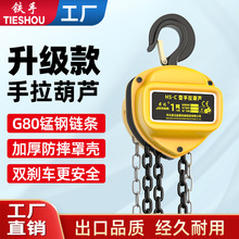 �������J1/2/3�����J5��10t���J���C�ք�С�ͼ���HSC�������ص��