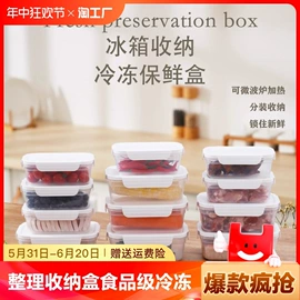 衣钩/挂钩;收纳盒;泳镜