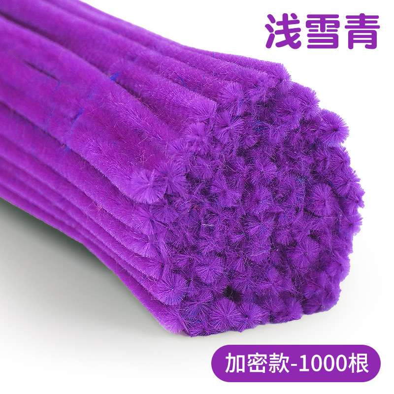 라이트 스노우 그린 1000개 [8mm 특밀도 모델]