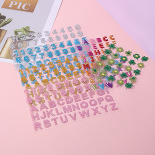 ���[����N�������N��ĸ�N�S�ҬF؛���l���R�d���l�羳���DIY
