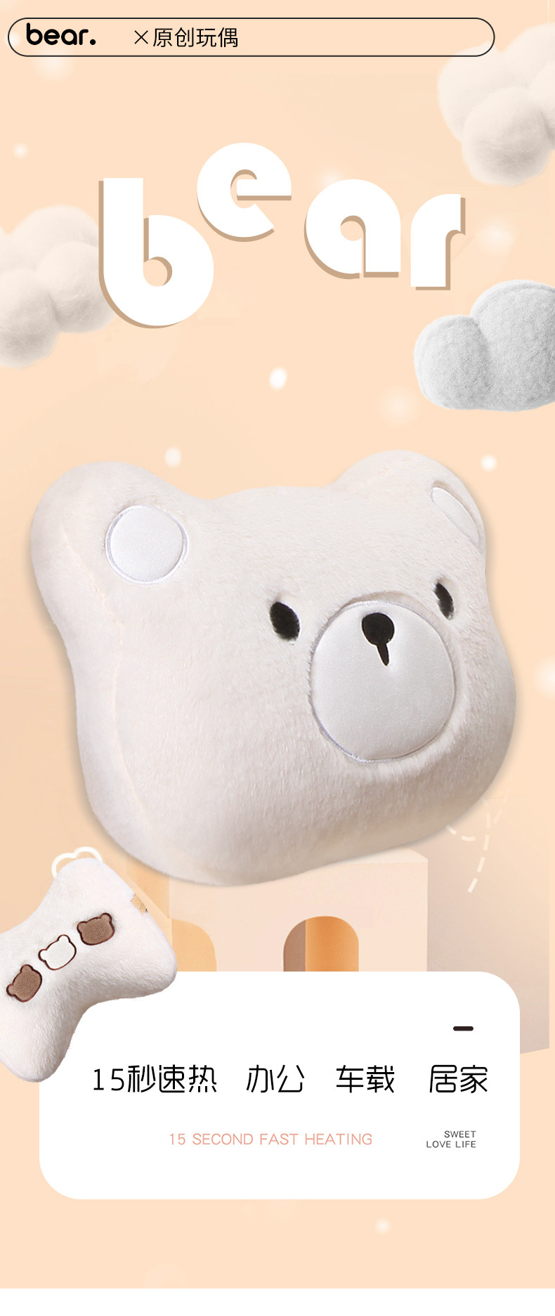 Car 12V Heated Seat Cushion Constant Temperature Adjustable Gear Car Suv Car Plush Cartoon Seat Cushion Cross-Border One-Piece Wholesale