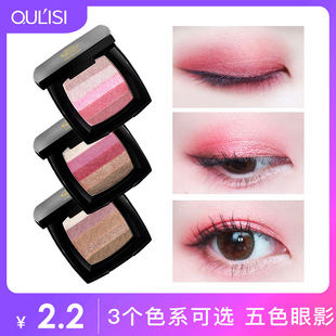 ��Ӱ��ɫ������Ӱ�P������y�n�������ɫ���ϾƼt���W��