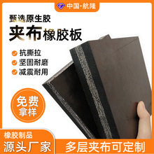 �A�����z��5 8 10 15 20mm�������܇܇�����z�|��ĥ�A�����z����