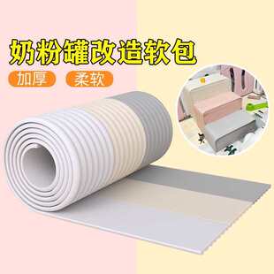 �̷۹�diy���ϰ�ɳ�l���̷�Ͱ���컬�݃�ͯ����̨�Aܛ�����ƺ��d