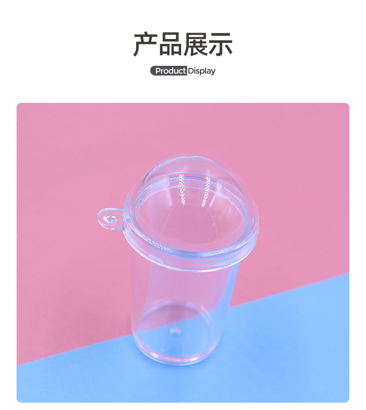 扣盖式奶茶杯_04.jpg