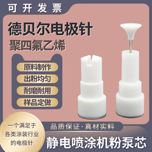 ��ؐ���o늇�����ĩ���ܘ��^����A��늘Oᘷ��ᘇ��T�O�����