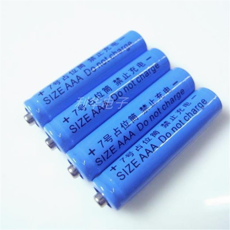 10440锂电池配件配套使用7号锂电池筒 占位桶AAA 7号占位筒假电池