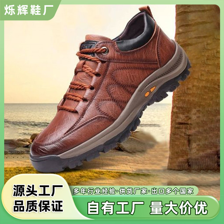 Foreign Trade Large Size Outdoor Hiking Shoes 2026 New Men's Shoes Men's Sports Shoes Wholesale Non-Slip Lightweight Casual Men's Shoes