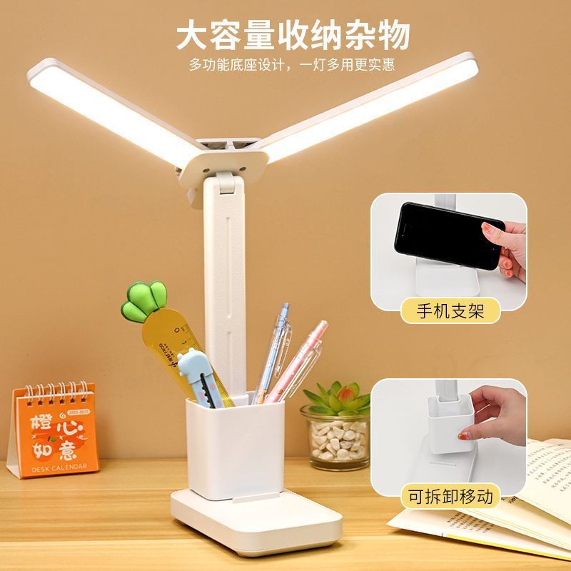 Lámpara de escritorio para protección ocular, adecuada para niños y estudiantes para hacer sus tareas y leer, enchufable, para dormitorio y habitación, batería de larga duración, protección ocular, batería de larga duración.