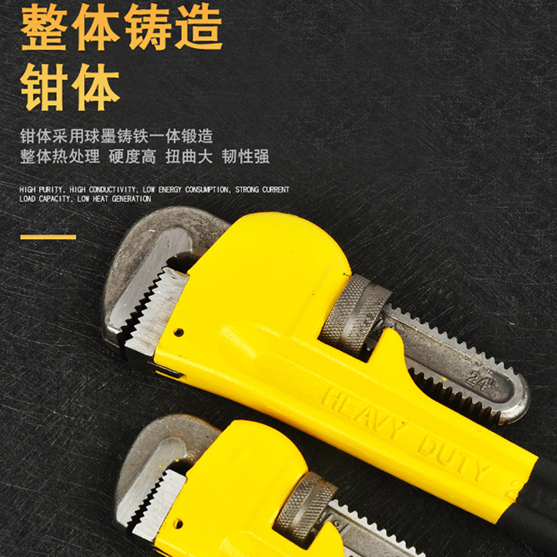 Factory direct selling steel brand large opening American heavy-duty plastic handle pipe pliers water pipe pipe hardware tools